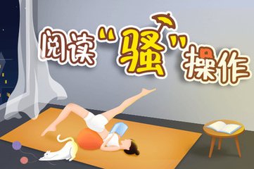 鸭脖娱乐app官方版